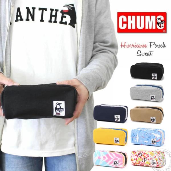 チャムス ペンケース シンプル バック CHUMS ハリケーン ポーチ スウェット ch-3592 ...