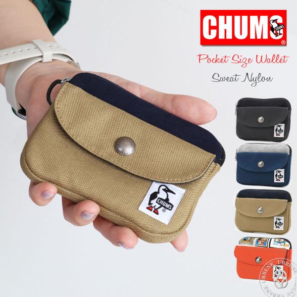 チャムス 財布 Chums ポケットサイズ ウォレット サイフ コインケース カード入れ 小銭入れ ...