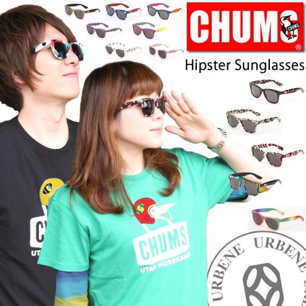 チャムス CHUMS ヒップスター トイ サングラス HIPSTER SUNGLASSES UV加工...