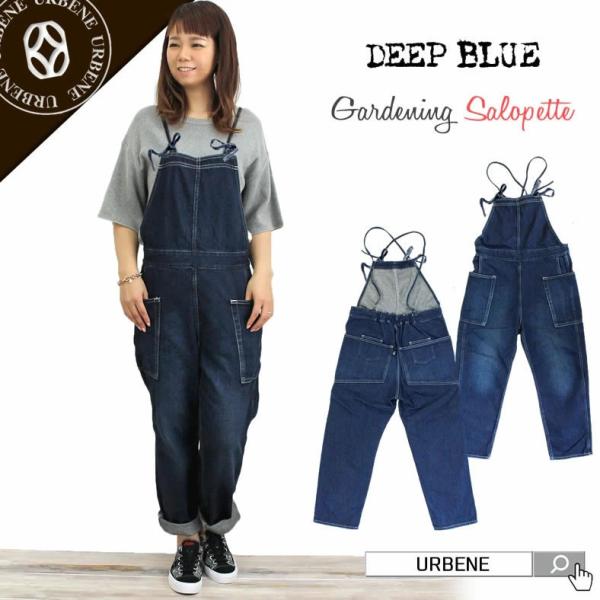 ディープブルー ユーズド ガーデニングサロペットジーンズ Deep Blue  デニムパンツ 728...