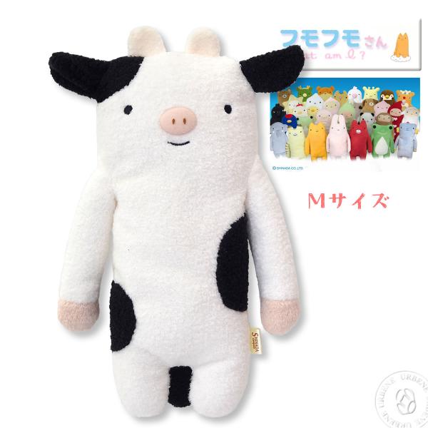 フモフモさん うーも Mサイズ ぬいぐるみ うし 牛 カウ ふもふもさん 縁起物 ダルマ的な シナダ...
