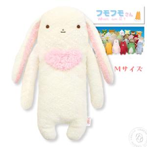 フモフモさん こけこっこ Mサイズ ぬいぐるみ にわとり 鶏 モフモフ