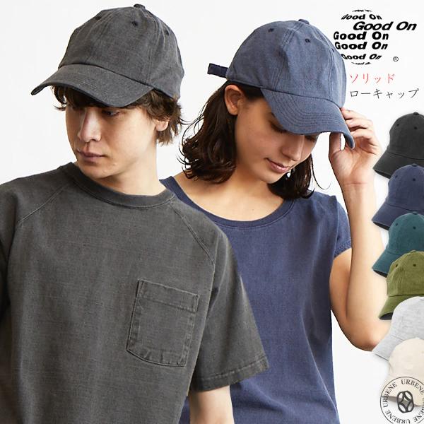 グッドオン キャップ 帽子 GOOD ON ソリッドヘビージャージーローキャップ ベースボールキャッ...