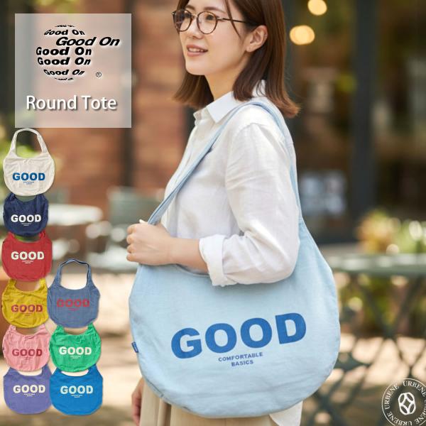 GOOD ON グッドオン ラウンドトートバッグ ROUND TOTE ピグメント染め Tシャツ生地...