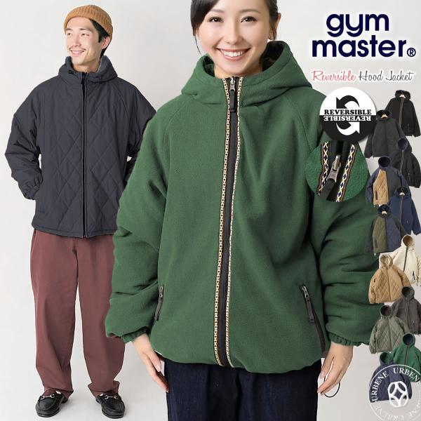 ジャケット ジムマスター Gym Master アウター リバーシブルロクヨンクロス × フリースフ...