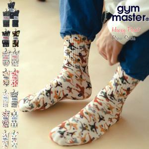 ジムマスター リュックサック GYMMASTER カエル 刺繍 スウェット フラップ デイパック フロックフロッグ おしゃれの商品画像