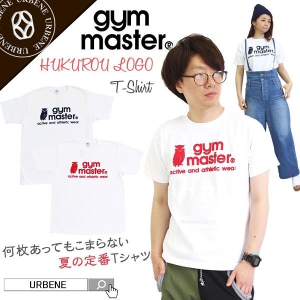 ジムマスター Tシャツ カットソー gymmaster ペースト プリント Tシャツ HUKUROU...
