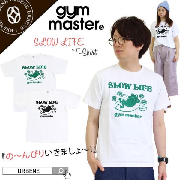 ジムマスター Tシャツ カットソー gymmaster ペースト プリント Tシャツ SLOW LI...