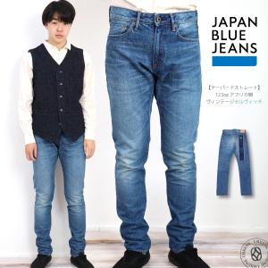 JAPAN BLUE JEANS（ジャパンブルージーンズ） クラシックストレート