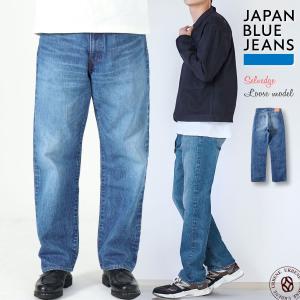 JAPAN BLUE JEANS（ジャパンブルージーンズ） アメリカ綿 エイジング