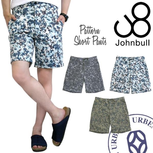 ジョンブル メンズショートパンツ ハーフパンツ Johnbull パターンショートパンツ 11920...