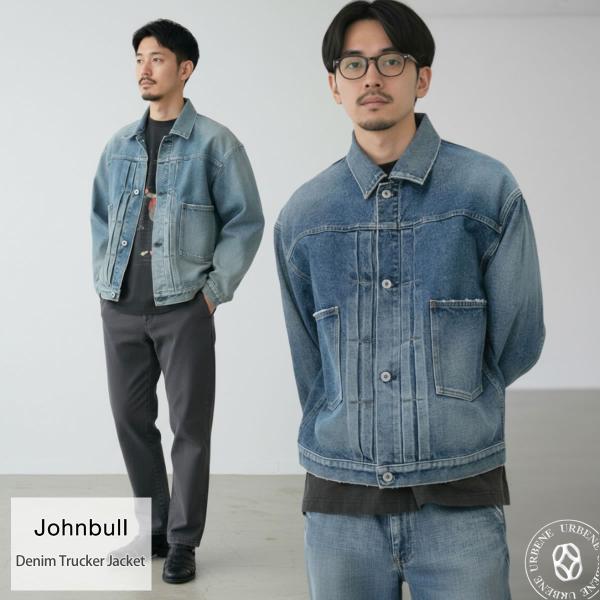 28%OFF / JOHNBULL ジョンブル デニムジャケット デニムトラッカージャケット ユーズ...
