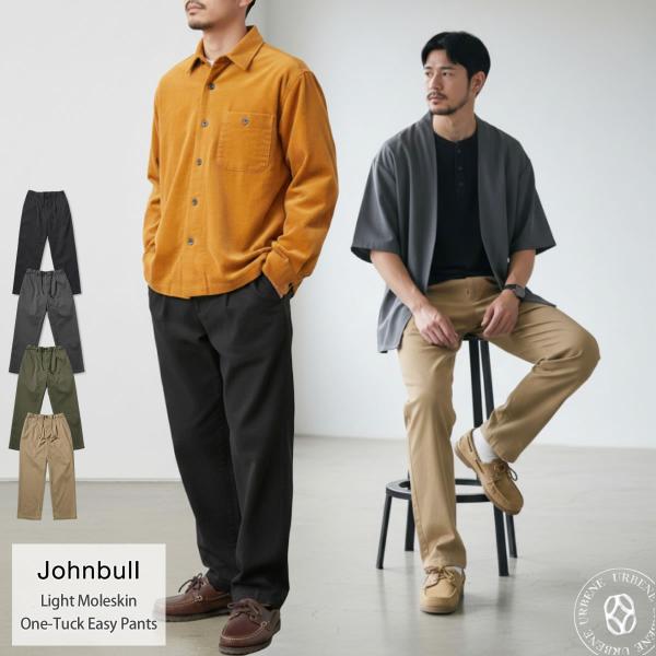 28%OFF / JOHNBULL ジョンブル ストレッチ ライトモールスキン ワンタック イージー...