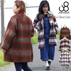 【JOHNBULL/ジョンブル】 カウチン Johnbull（ジョンブル）の「シャギーホースカウチン（ニット/セーター