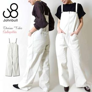 Johnbull サロペット ジョンブル レディース ホワイトデニム