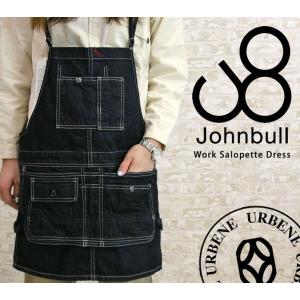 Johnbull（ジョンブル） ワークピナフォードレス サロペット デニム
