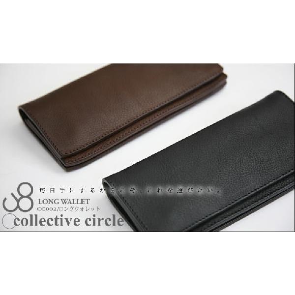 ジョンブル Johnbull 財布 長財布 レザーロング ウォレット レディース メンズ 財布 長財...