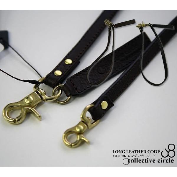 ジョンブル Johnbull レザー ウォレット チェーン レディース メンズ おしゃれ 爆買