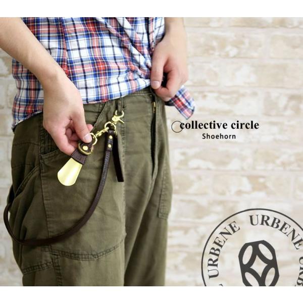 ジョンブル Johnbull コレクティブサークル collective circle シューホーン...