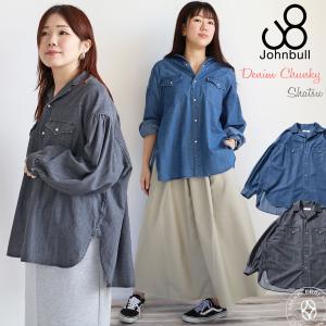 Johnbull（ジョンブル） ブラウス レディース デニム ウエスタン
