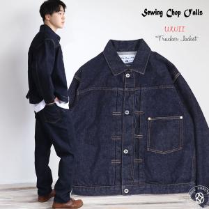 1st型 Gジャン ソーイングチョップオールズ クラシックデニムジャケット ファーストタイプ 大戦モデル WW2 Sewing Chop O'alls Johnbull TRUCKER JACKET｜atforest