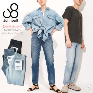 ジーンズ ジョンブル Johnbull ユーズド ＆ フェード加工 テーパードジーンズ デニム パンツ 9オンス DENIM DELIGHT DAYS デニム デライト デイズ｜atforest