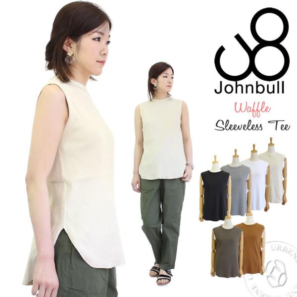 ジョンブル レディース Johnbull ワッフルノースリーブTシャツ サーマル ベスト  John...