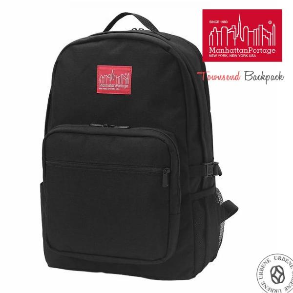 マンハッタンポーテージ  Manhattan Portage タウンゼントバックパック リュックサッ...