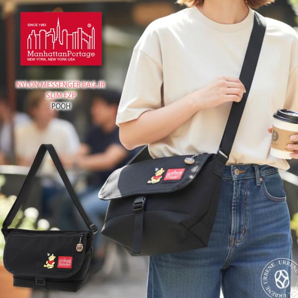 Manhattan Portage ショルダーバッグ マンハッタンポーテージ くまのプーさん コラボ...