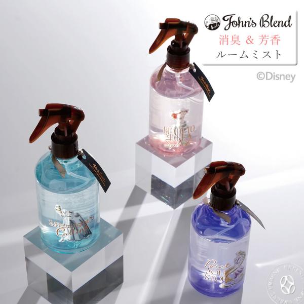 ルームミスト ジョンズブレンド フレグランス＆デオドラント John's Blend エアーフレッシ...
