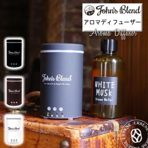 ジョンズブレンド アロマディフューザー 超音波振動加湿方式 エアーフレッシュナー フレグランス Ledライト インテリア おしゃれ Oa Jon 14 ジーンズ カジュアル アーベン 通販 Yahoo ショッピング