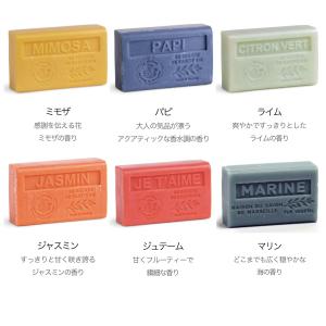 シアバター石鹸 La Maison du Sa...の詳細画像3