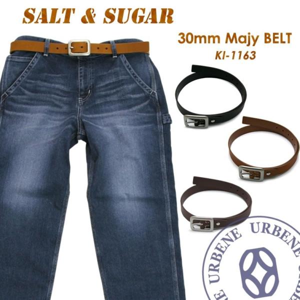 ソルト＆シュガー salt&amp;sugar KIRI キリ 30mm マジーレザーベルト リアルレザー3...