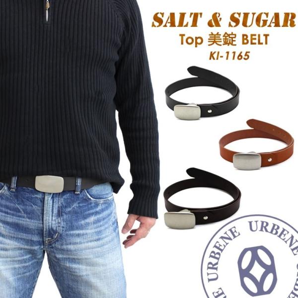 ソルト＆シュガー salt&amp;sugar KIRI キリ TOP美錠ベルト ki-1165 リアルレザ...