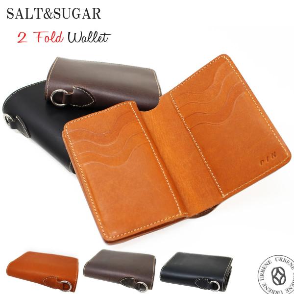ソルト＆シュガー 二つ折り財布 salt&amp;sugar PIN ピン リアルレザー 2つ折りウォレット...
