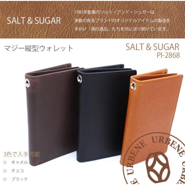ソルト ＆ シュガー 二つ折り財布 salt &amp; sugar PIN ピン マジー縦型ポケット付きウ...