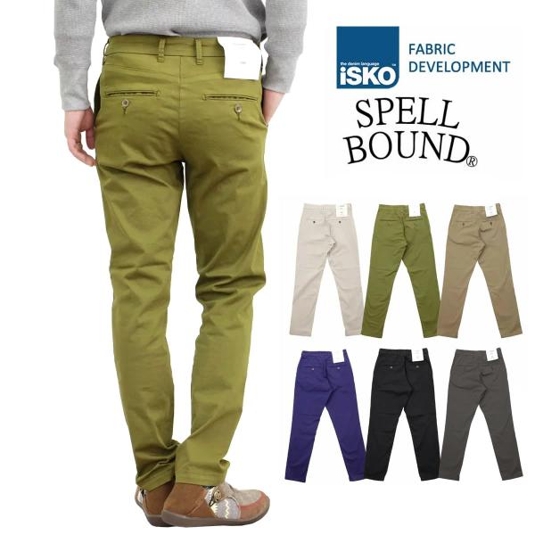 トラウザーパンツ スペルバウンド Spell Bound メンズ ISKO リラクシング テーパード...