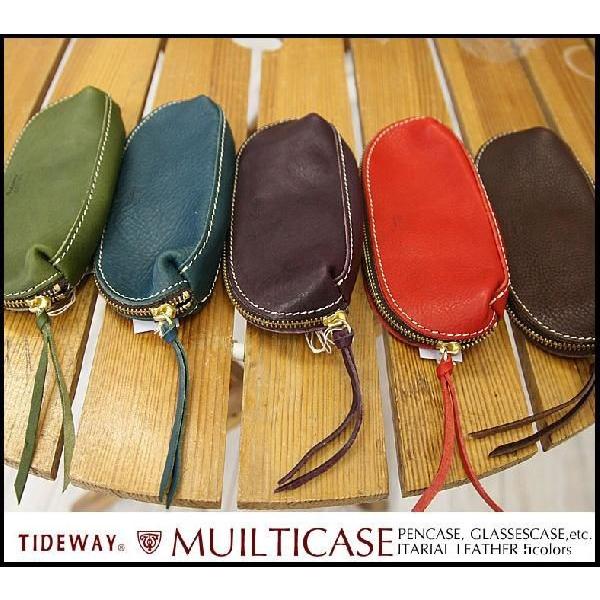 タイドウェイ TIDEWAY イタリアンレザーマルチケース おしゃれ 爆買