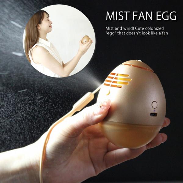 55%OFF / ミストファン エッグ 携帯用扇風機 たまご型 コンパクトサイズ 手のひらサイズ 小...