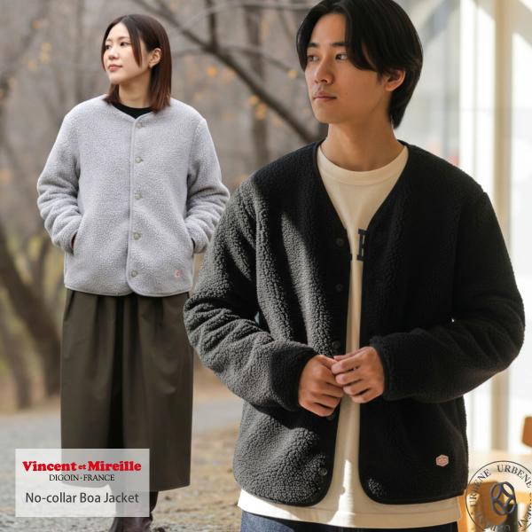 Vincent et Mireille ヴァンソン エ ミレイユ ボアジャケット レディース ボアカ...