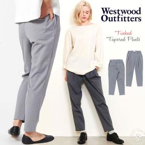 ウエストウッドアウトフィッターズ Westwood Outfitters ストレッチ 杢調トリックジップ テーパード ストレッチ タックパンツ 8119119｜atforest