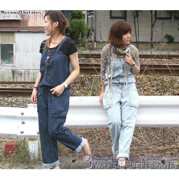 ウエストウッドアウトフィッターズ Westwood Outfitters ライトオンスデニム3WAY...