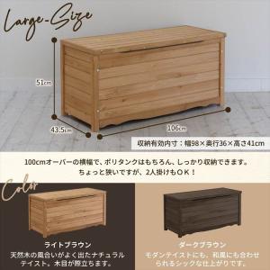 ボックスベンチ【ラージ】の詳細画像4