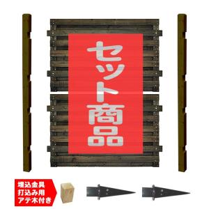 タカショー 壁泉 ナイアガラ 90 (IDA-90SY 46999400) : ザ・タッキー