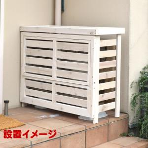 フラップルーバー パラソル Sサイズ 室外機カ...の詳細画像1