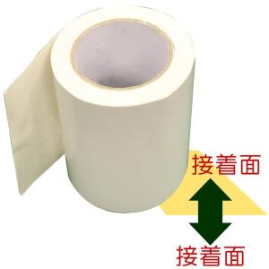 人工芝 ロール 人工芝床接着用 両面テープ 15...の商品画像