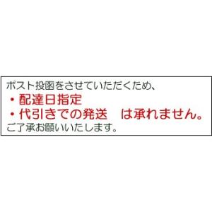 色までリアルな人工芝 カットサンプル 比較用6...の詳細画像1