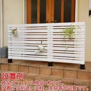 フェンス 外構 DIY 木製 ウッドフェンス ボーダーフェンス