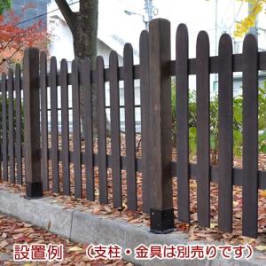 フェンス 外構 DIY 木製 ウッドフェンス ボーダーフェンス