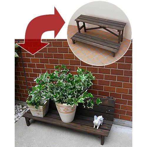 花台 木製 おしゃれ 2ウェイフラワースタンド （2段） 幅80cm 鉢置き台